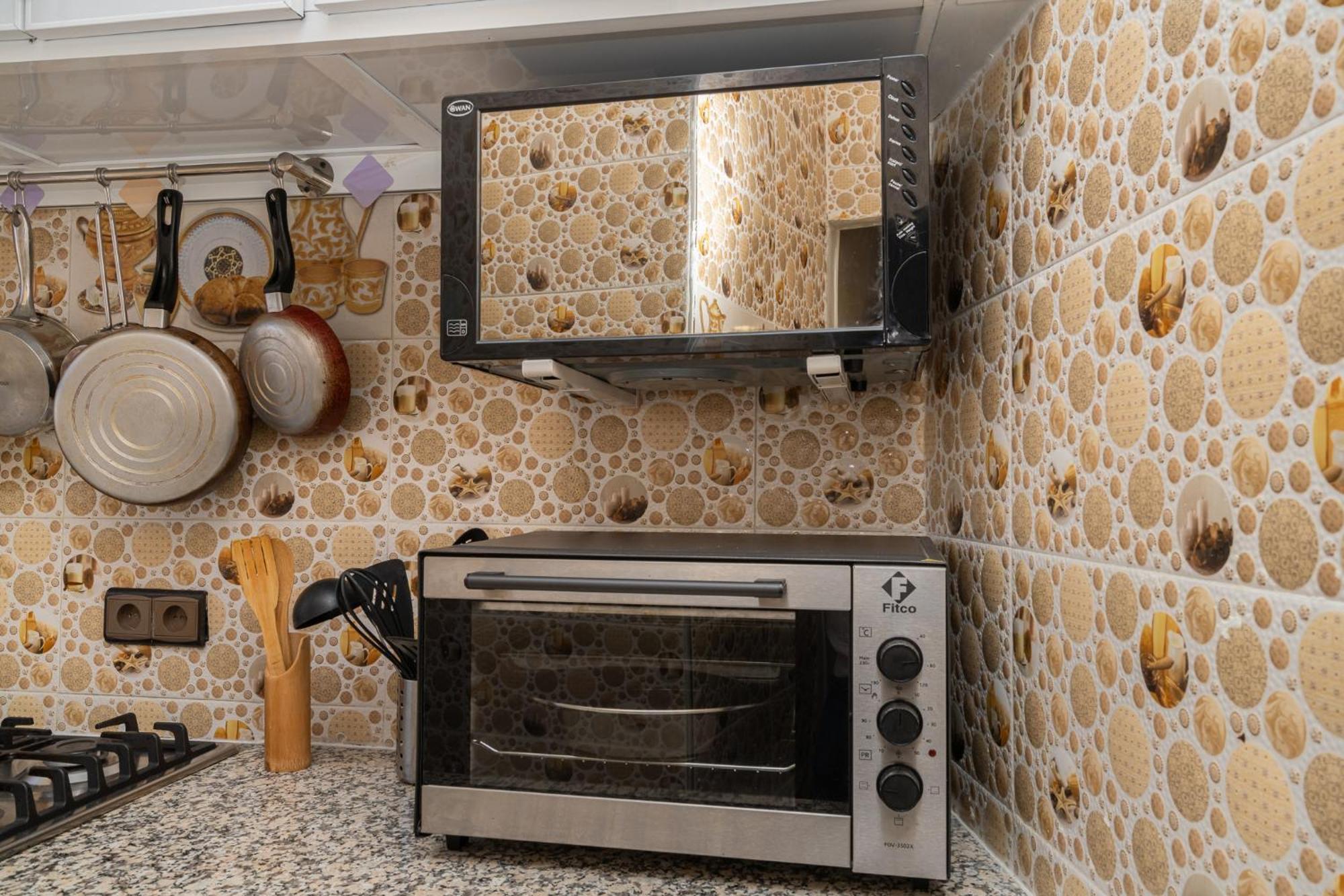 Ensolleille Au Coeur De Apartment Tangier